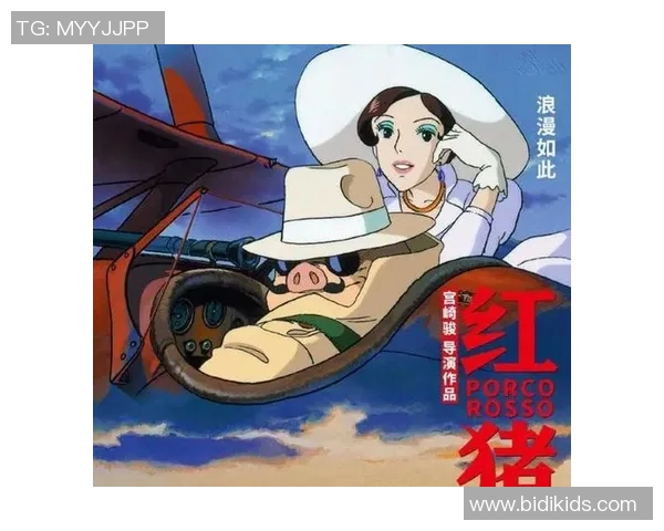 丹尼的奇幻冒险之旅探索未知世界的勇气与友谊