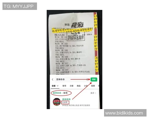 曼联对西汉姆联比赛前瞻及胜负预测分析 曼联对西汉姆联比赛前瞻及胜负预测分析